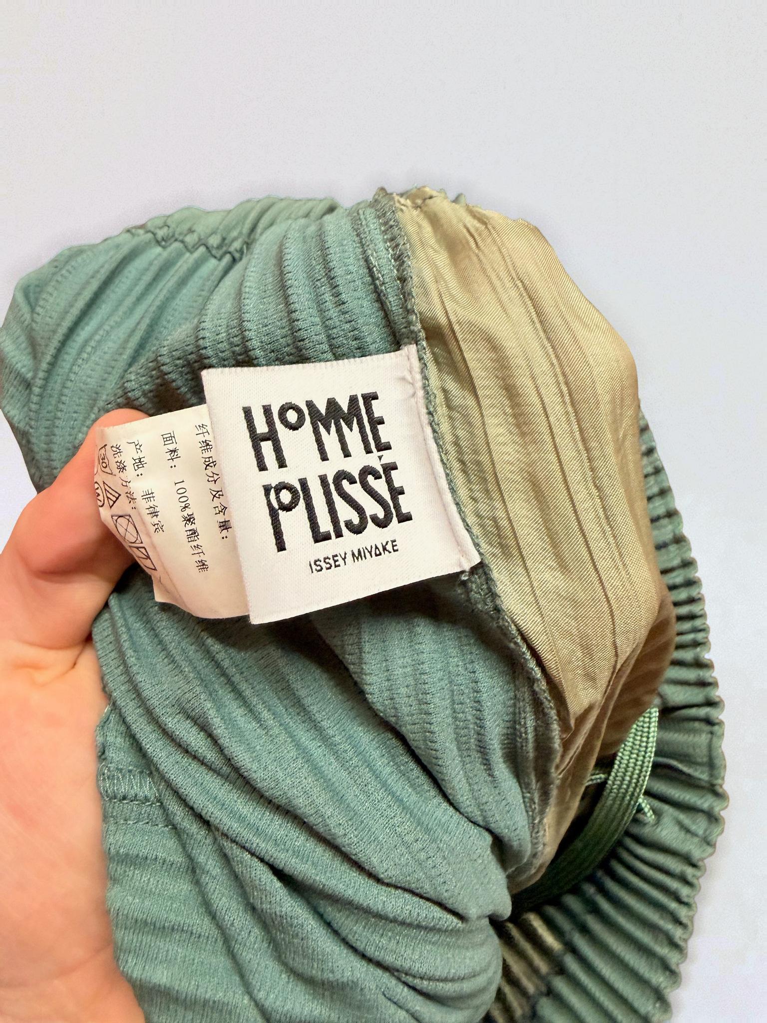 Homme Plissé Issey Miyake Pleated Trousers thumbnail 4