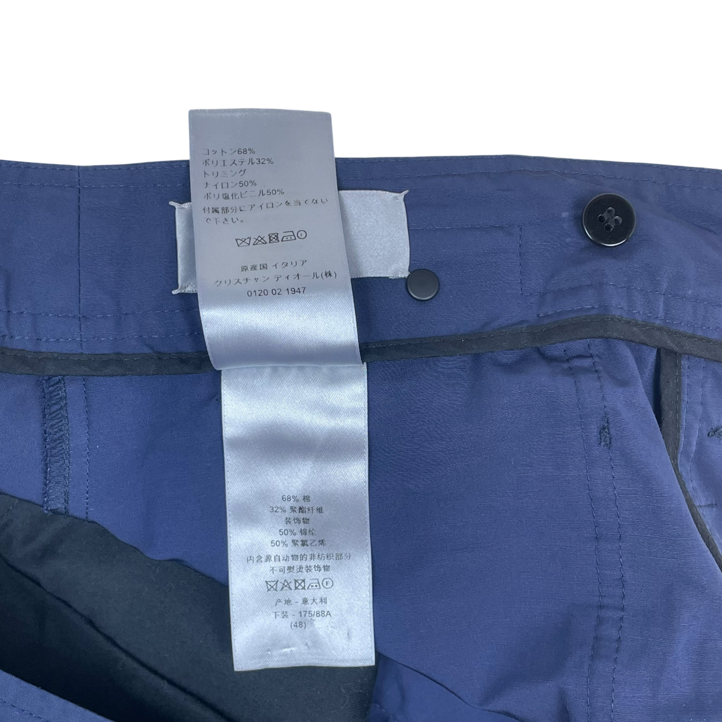Dior Tactical Cargo Pants Navy (Size 48/M) thumbnail 7