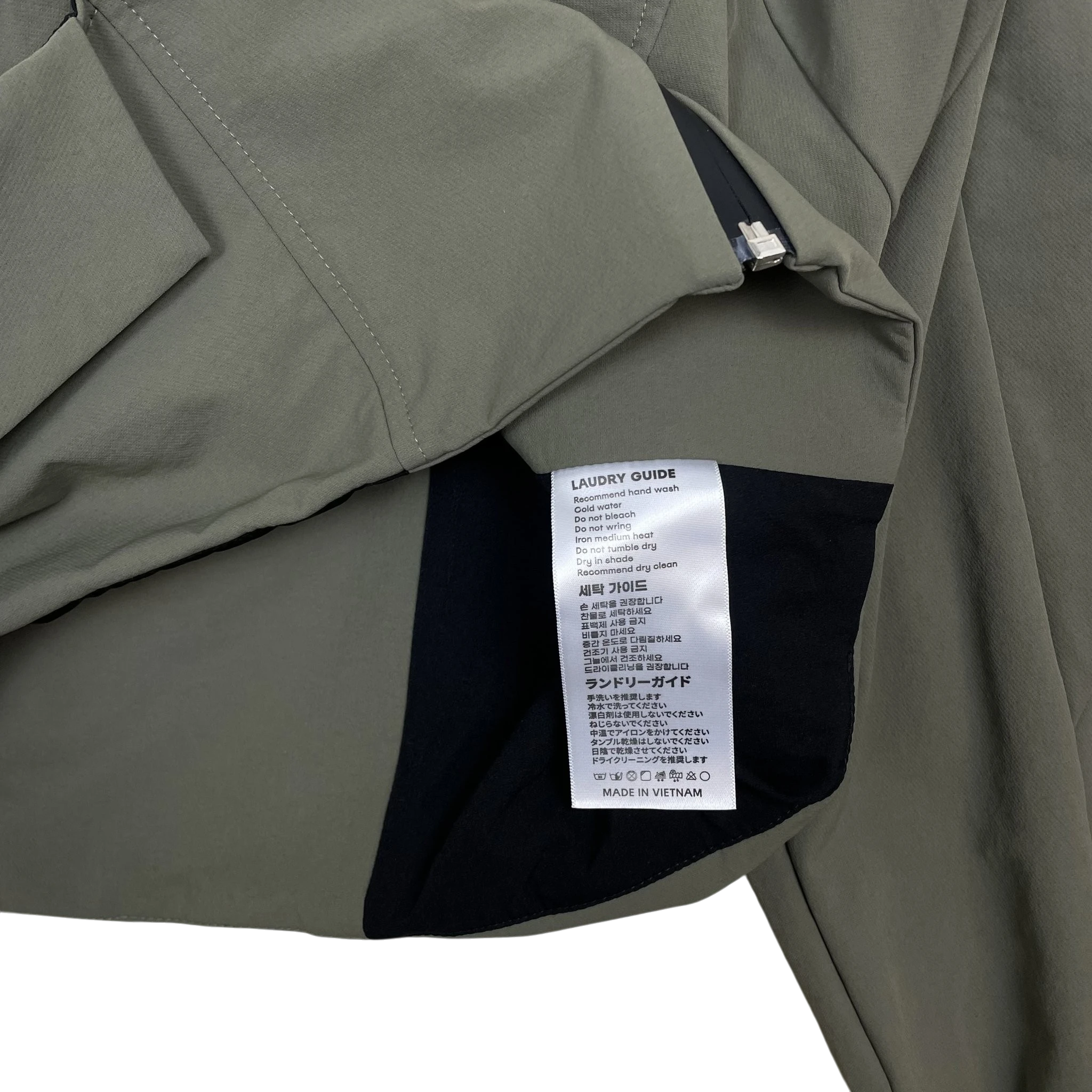 ACCOX ACX Xirva Cropped Technical Jacket Green (Fits S-L Womens) thumbnail 4