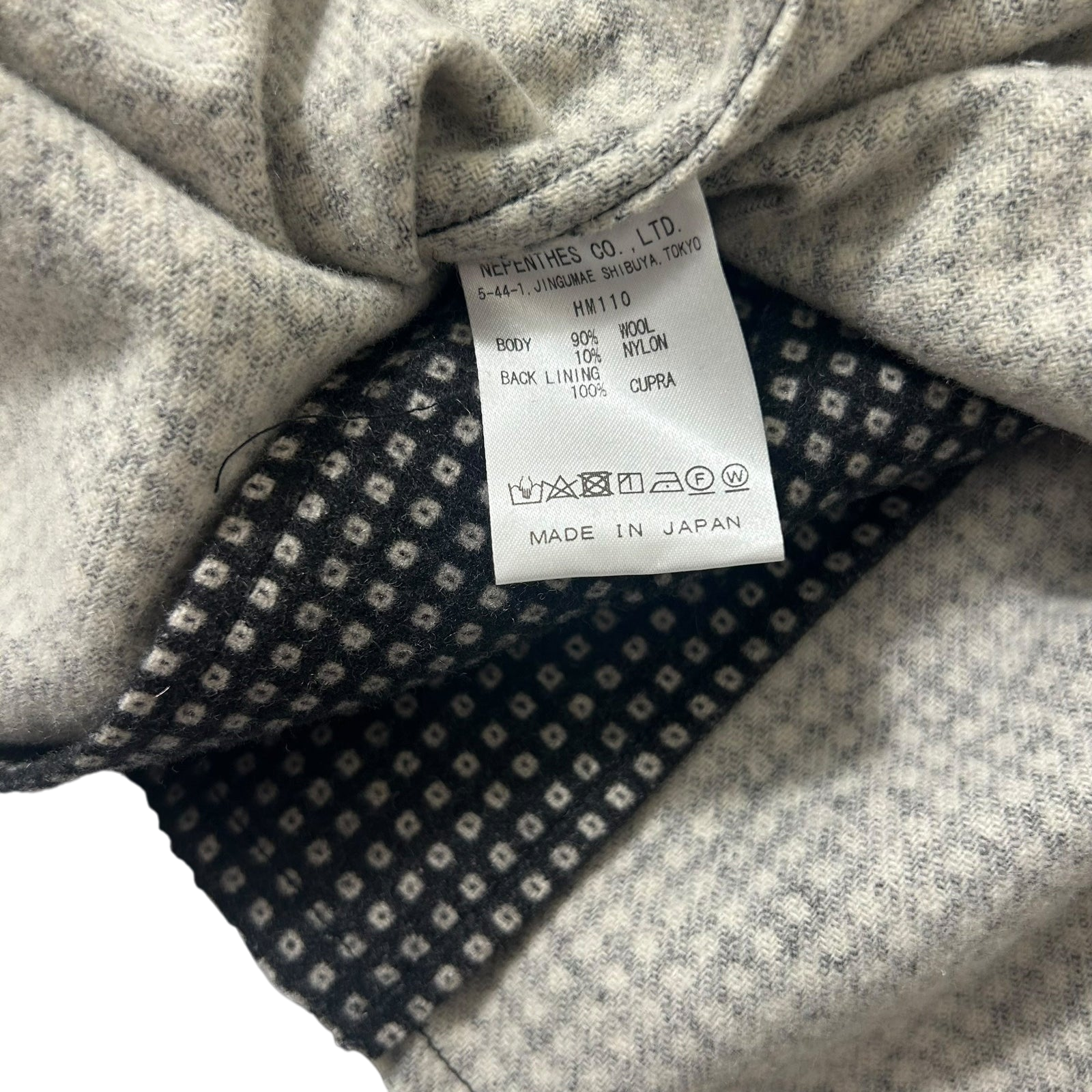 Needles Raw Hem Wool Button-Up Shirt (Fits M) thumbnail 3