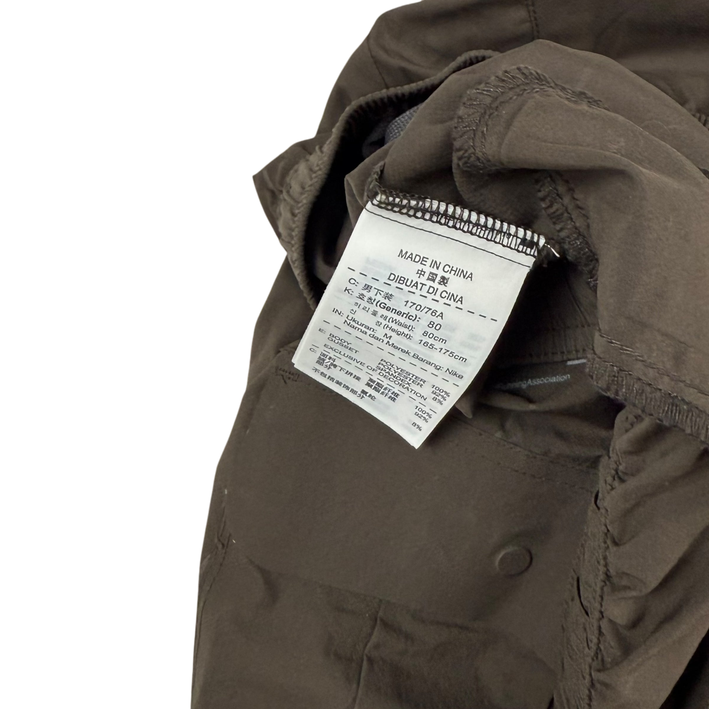 Nike x Undercover Gyakusou AW10 Technical Pants Brown/Green (Fits S-M) thumbnail 6