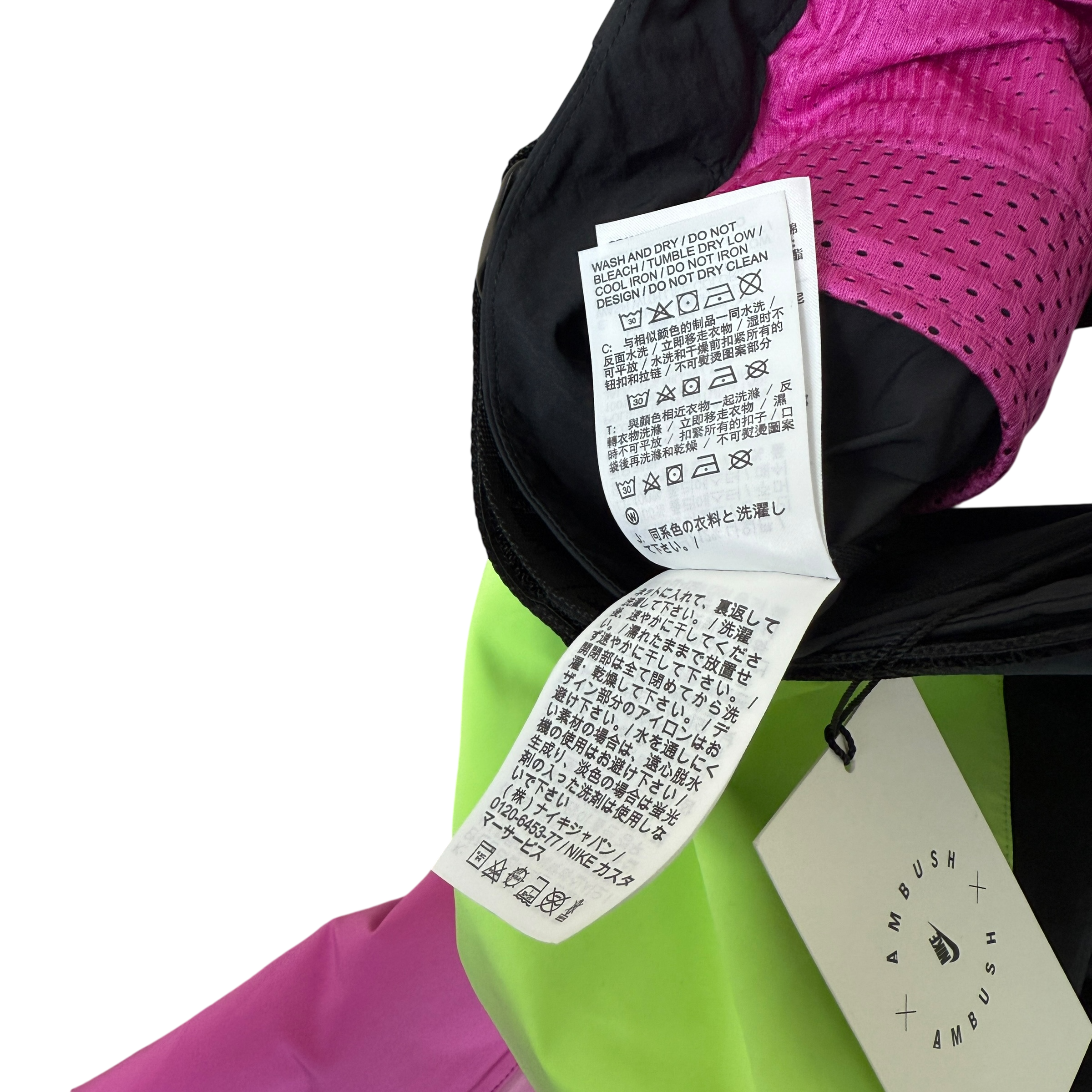 Nike x Ambush SS21 Moto Pants (Size L) thumbnail 10