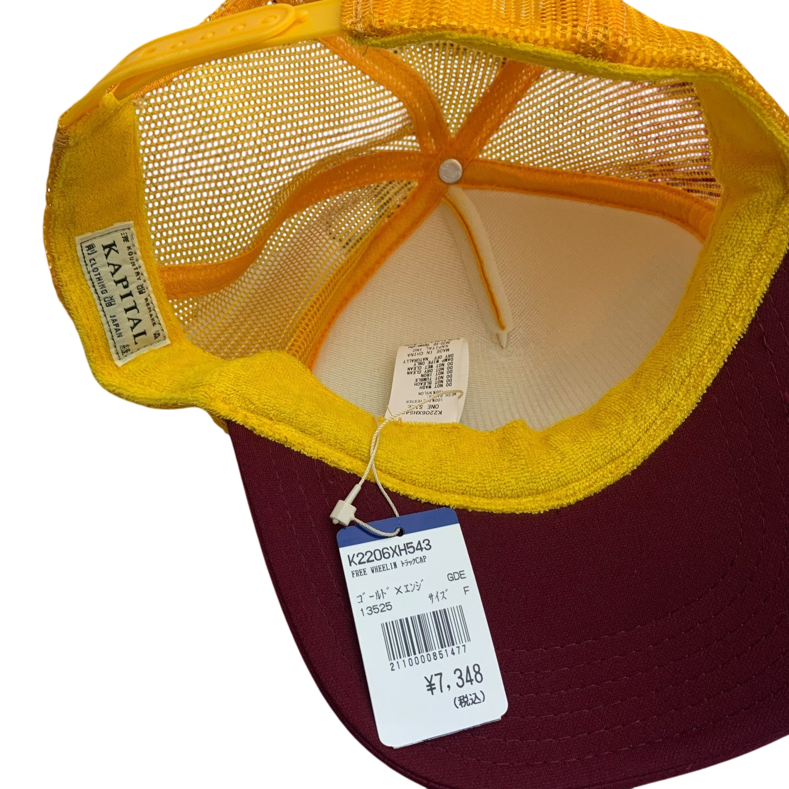 Kapital ‘Free Wheelin’ Trucker Cap Yellow/Burgundy thumbnail 6
