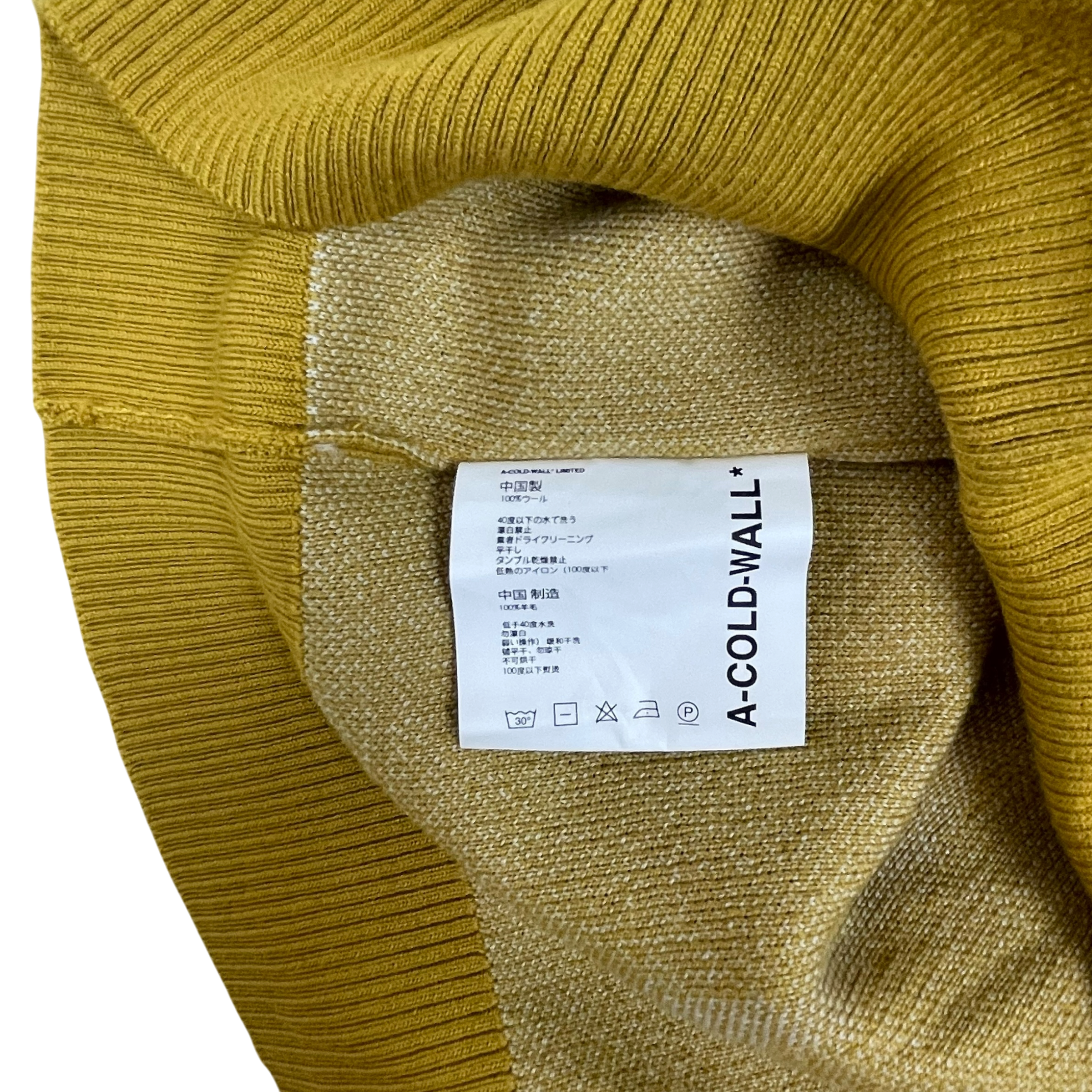 A-COLD-WALL* (ACW) Terrain Wool Knit Crewneck Sweatshirt Yellow (Size L) thumbnail 5