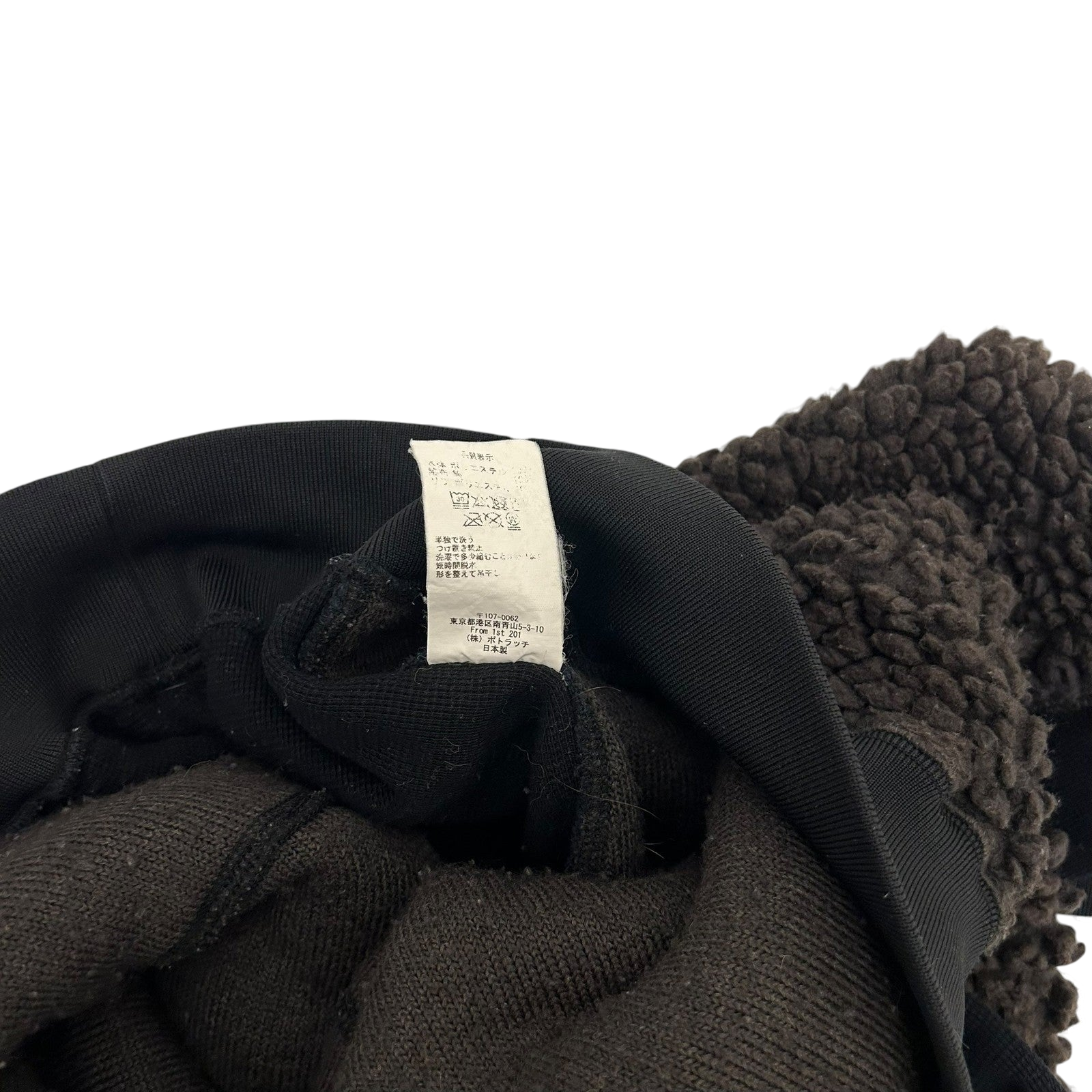 Cav Empt AW18 Boa Fleece Paneled Crewneck Brown/Black (Fits M-L) thumbnail 7