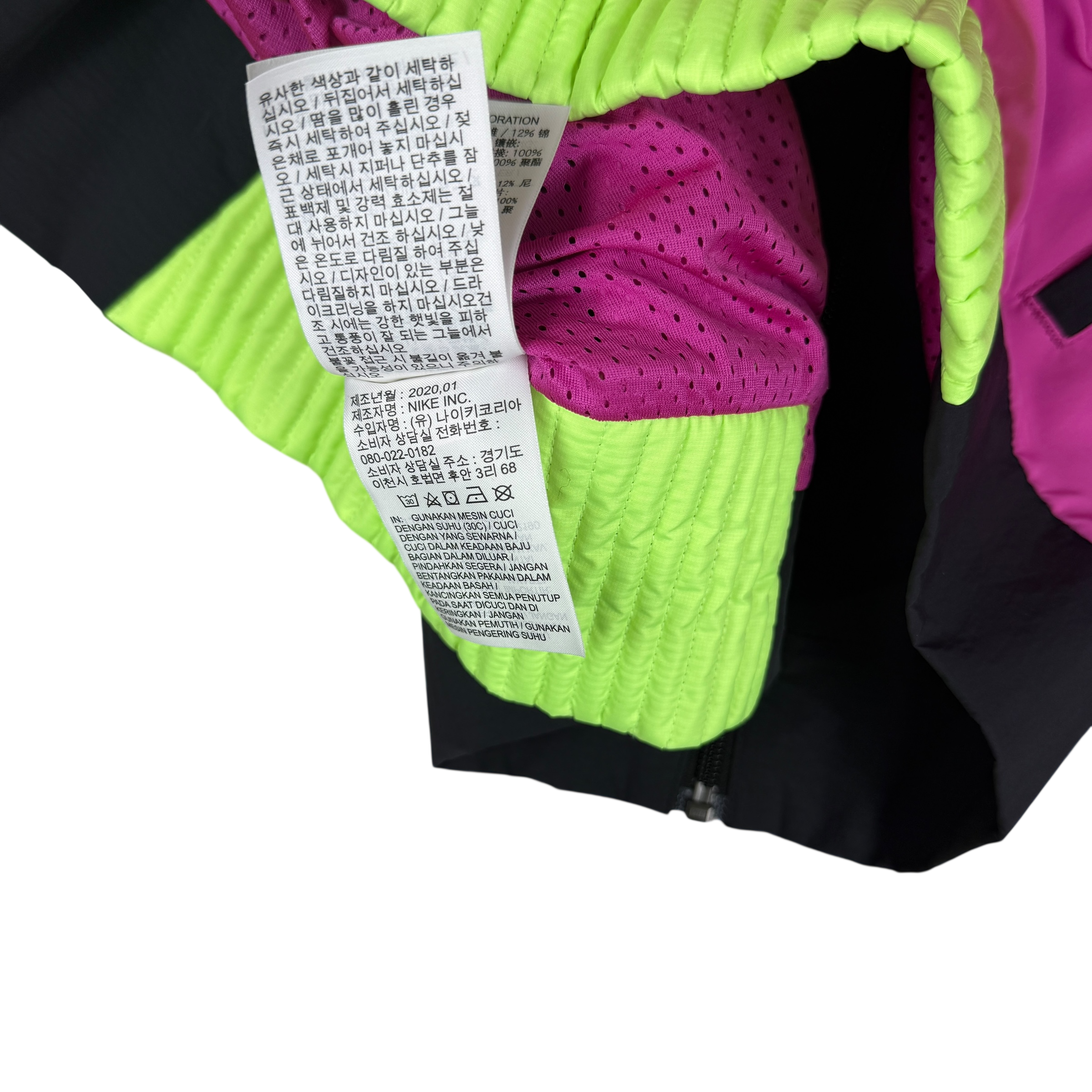 Nike x Ambush SS21 Moto Jacket (Size XL) thumbnail 6