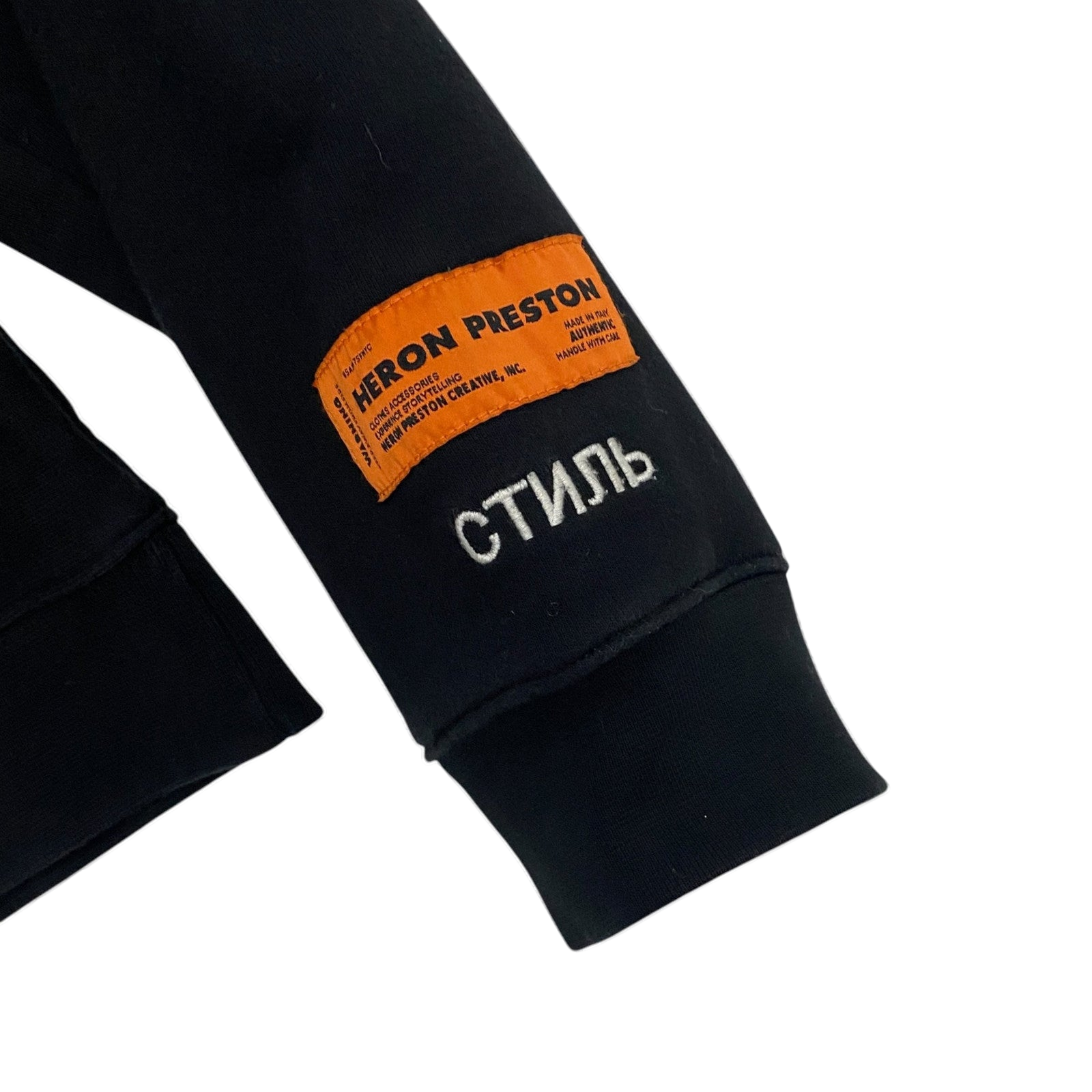 Heron Preston White HeronCrewneck Sweatshirt Black (Fits L-XL) thumbnail 2