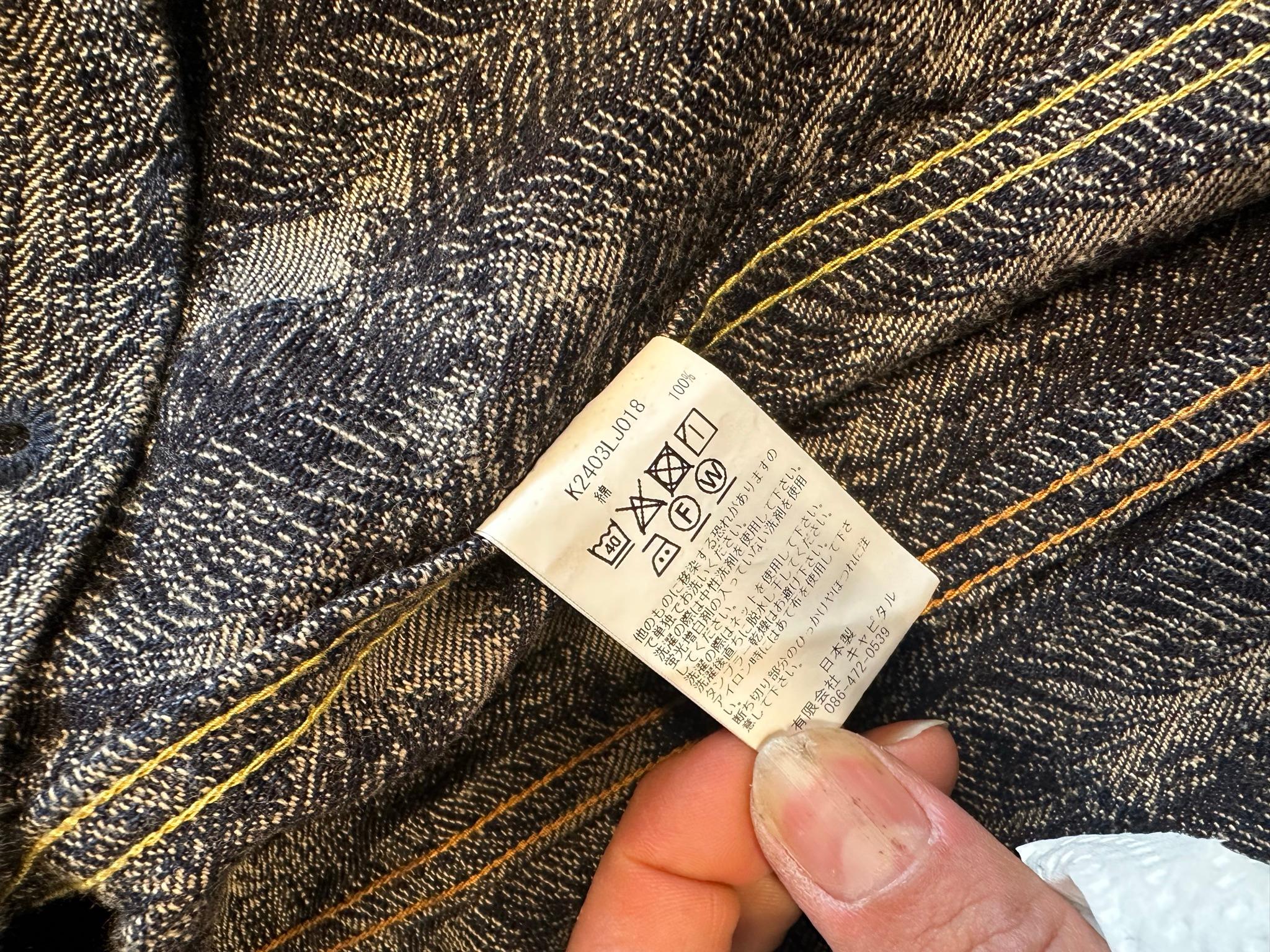 Kapital Feather Jacquard Denim Jacket Indigo (Size 4/L-XL) thumbnail 5