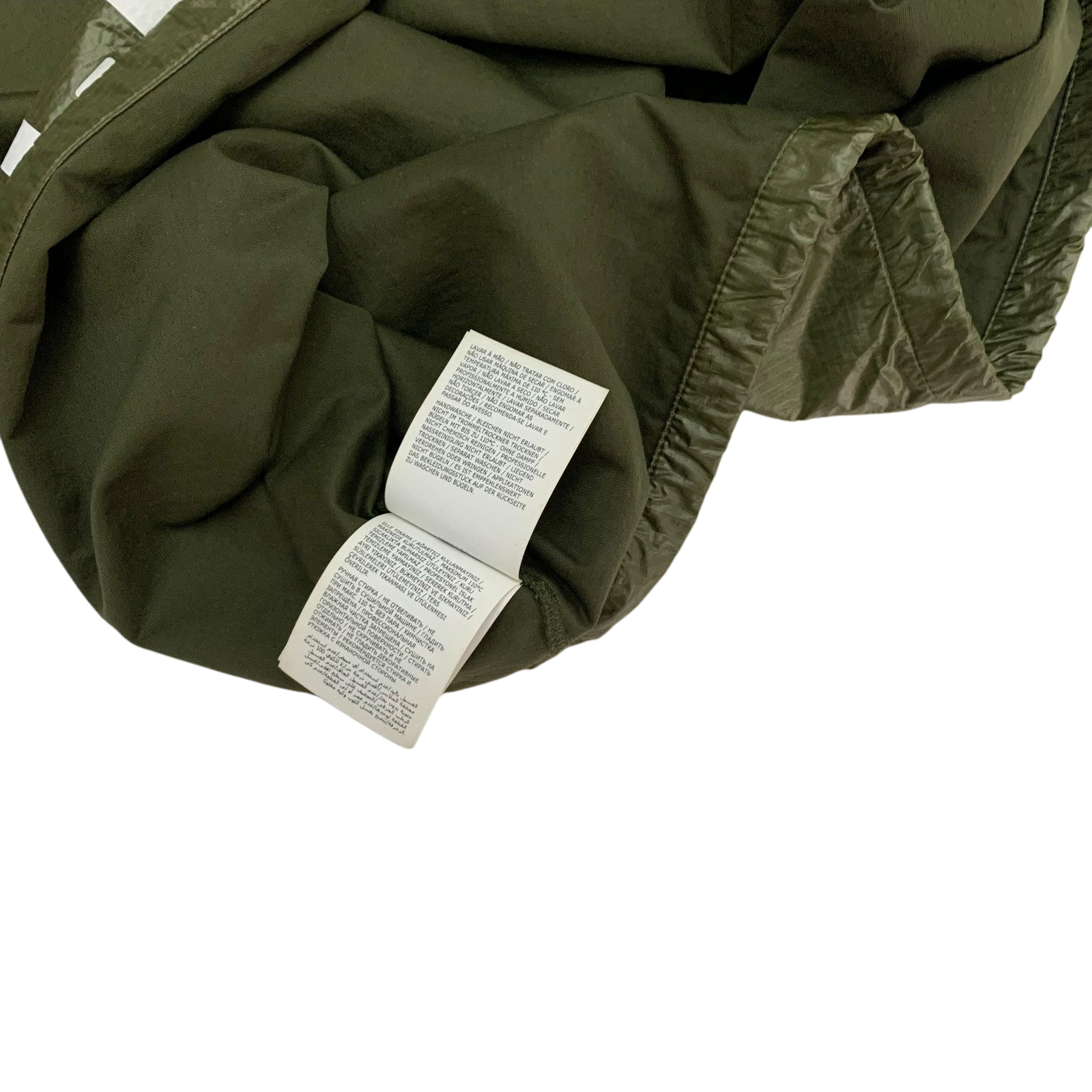 Moncler Maglia Combo T-Shirt Military Green (Size L) thumbnail 7