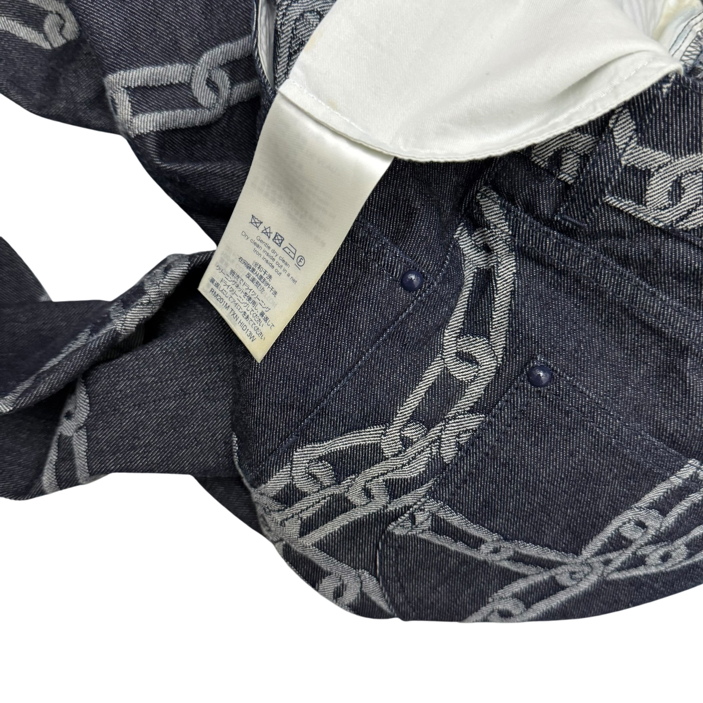 Louis Vuitton SS20 by Virgil Abloh Chain Woven Jeans (Size 34”) thumbnail 6