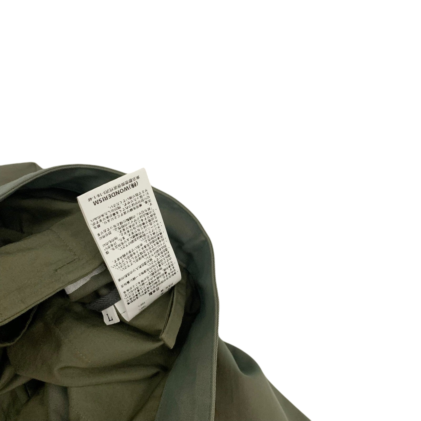 Blurhms Pleated Trousers Olive (Size 32”) thumbnail 5
