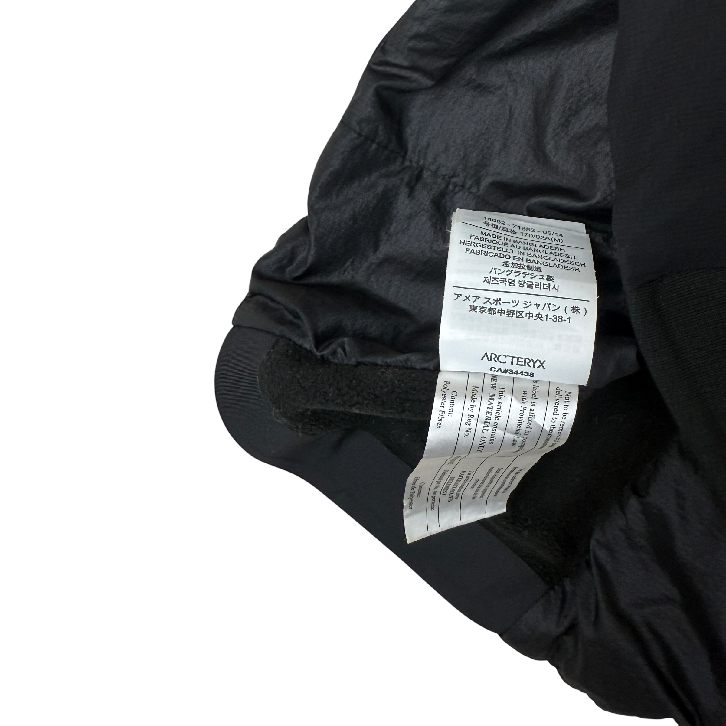Arc'teryx Atom LT Vest Black (Size M womens) thumbnail 7