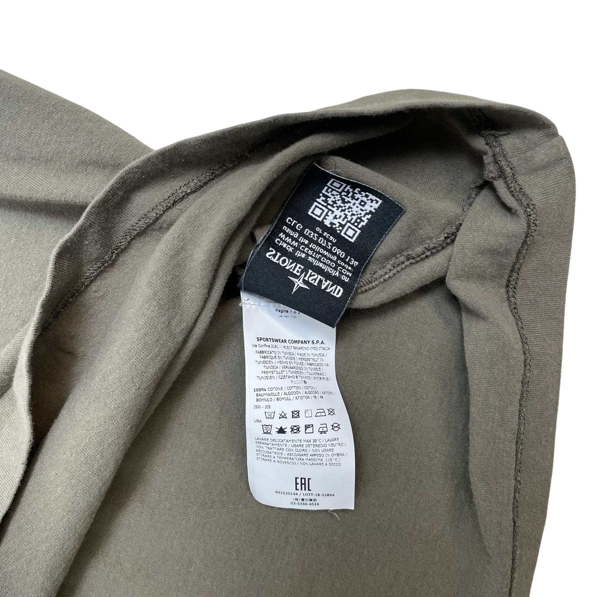 Stone Island 3M Reflective Short Sleeve T-Shirt Green (Size XL) thumbnail 5
