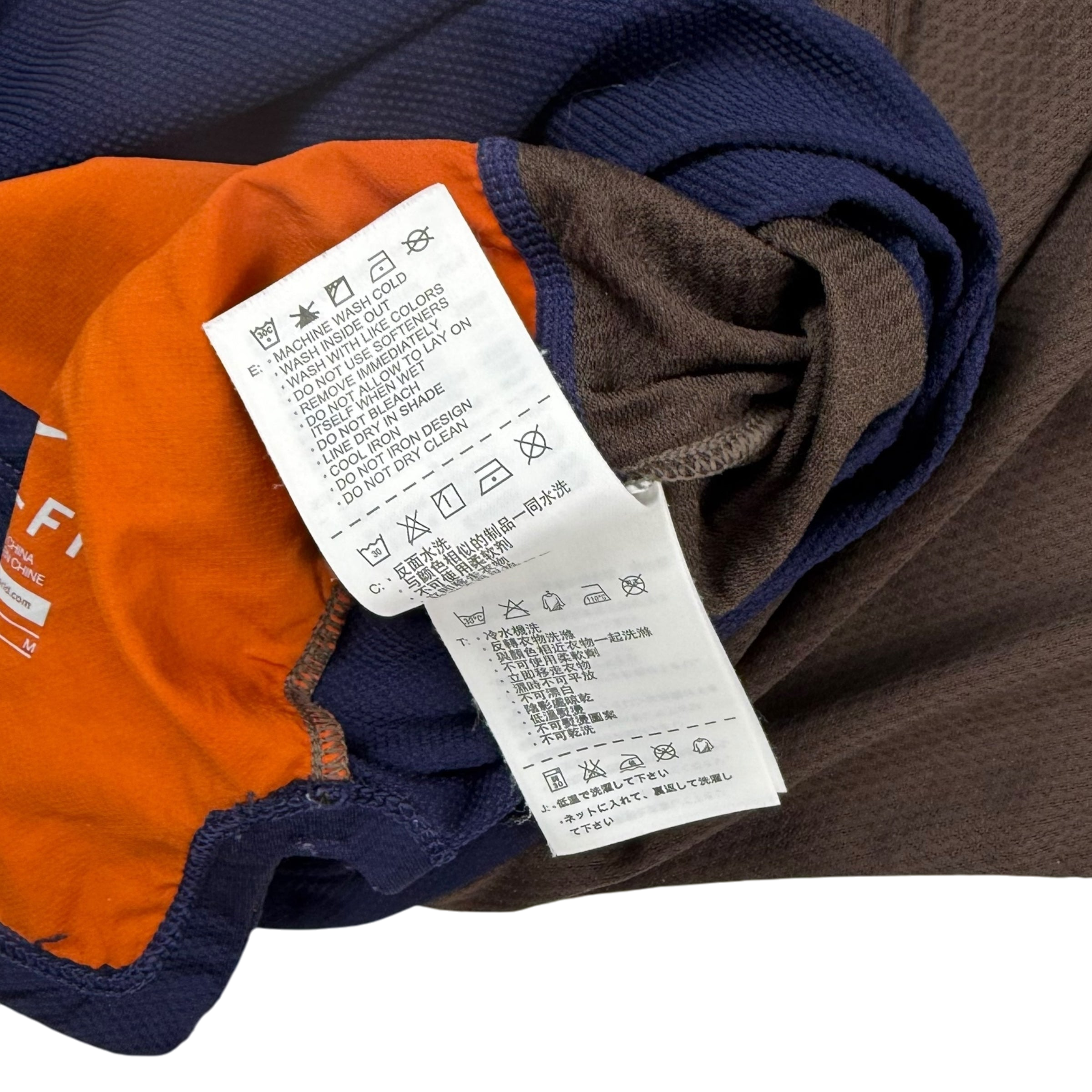 Nike x Undercover Gyakusou AW13 Dri-Fit T-Shirt Navy/Brown (Fits S-M) thumbnail 8