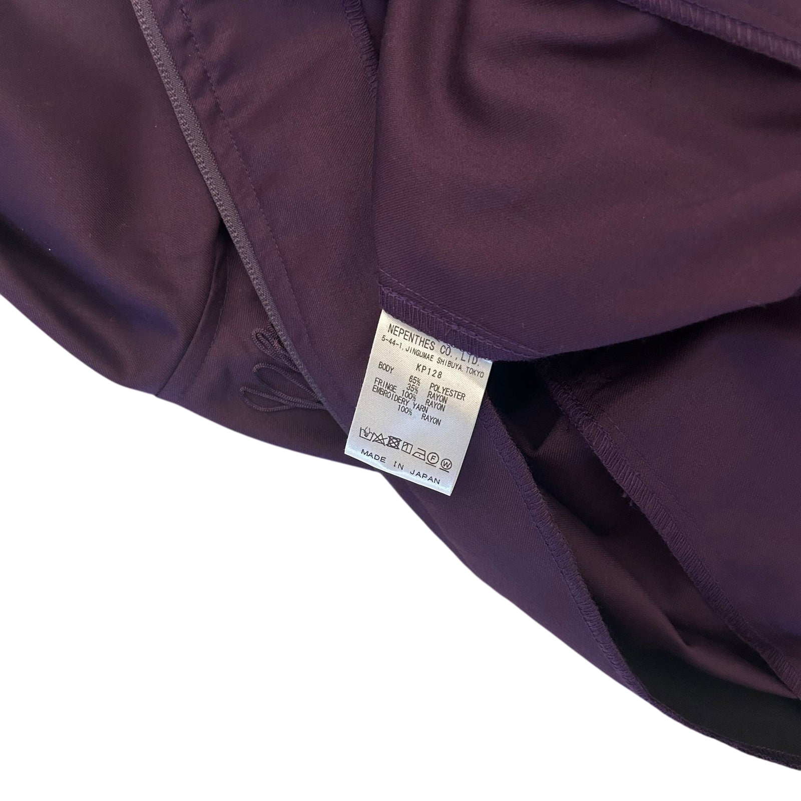 Needles Poly Smooth Fringe Track Jacket (Size M) thumbnail 5