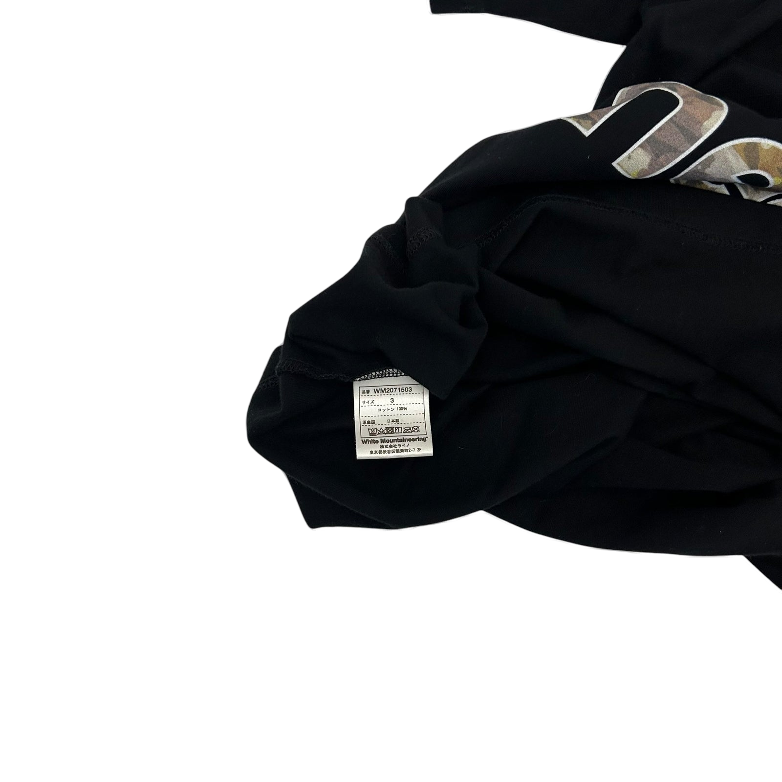 White Mountaineering Spell Out T-Shirt Black/Camo (Fits M-L) thumbnail 2