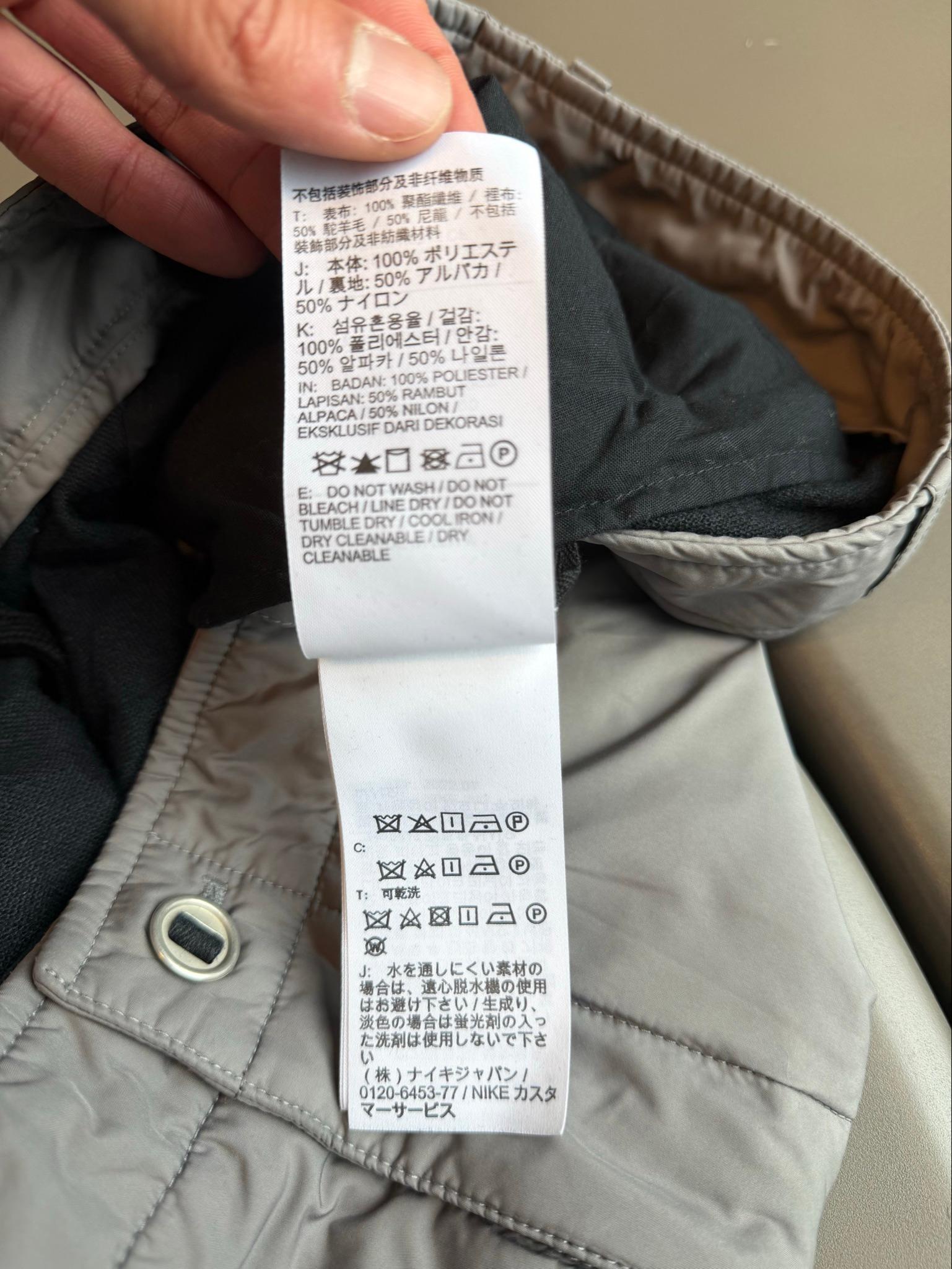 Nike Every Stitch Considered (ESC) Woven Pants Grey (Size L) thumbnail 5