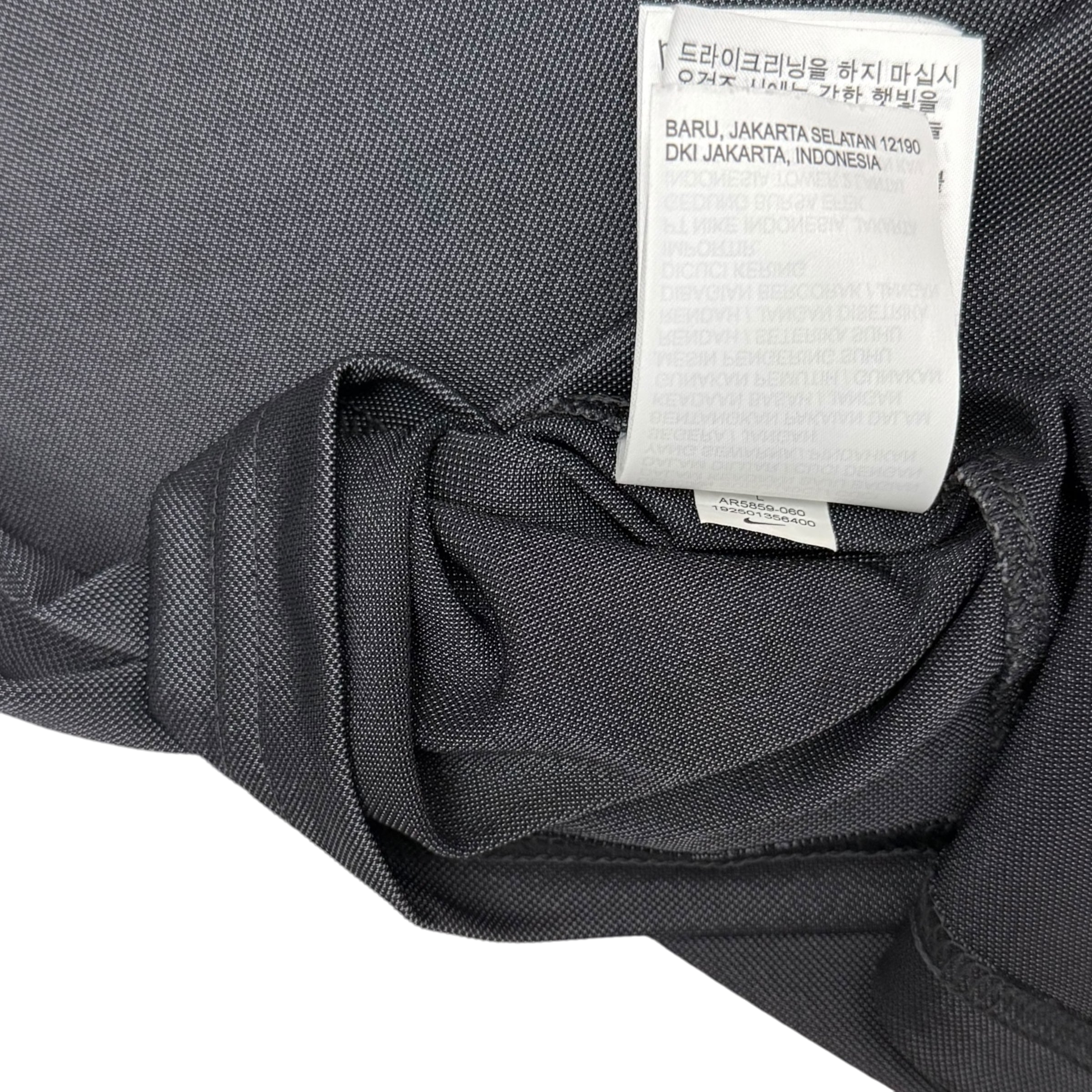 Nike TN Panelled T-Shirt Grey/Black/White (Size L) thumbnail 8