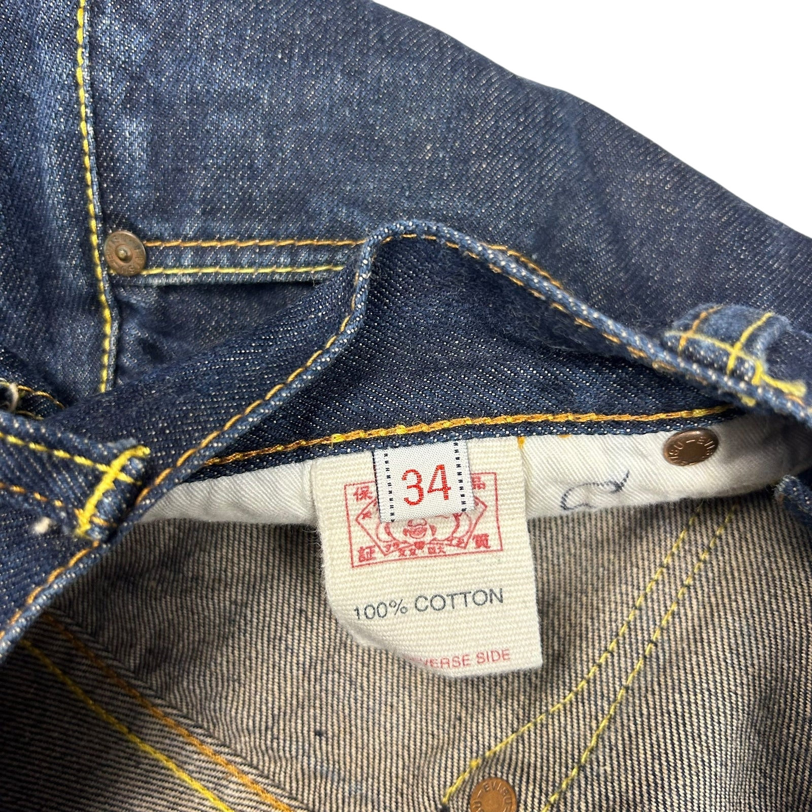 Vintage Evisu White Daicock Pocket Logo Selvedge Denim Jeans (Size 32") thumbnail 3