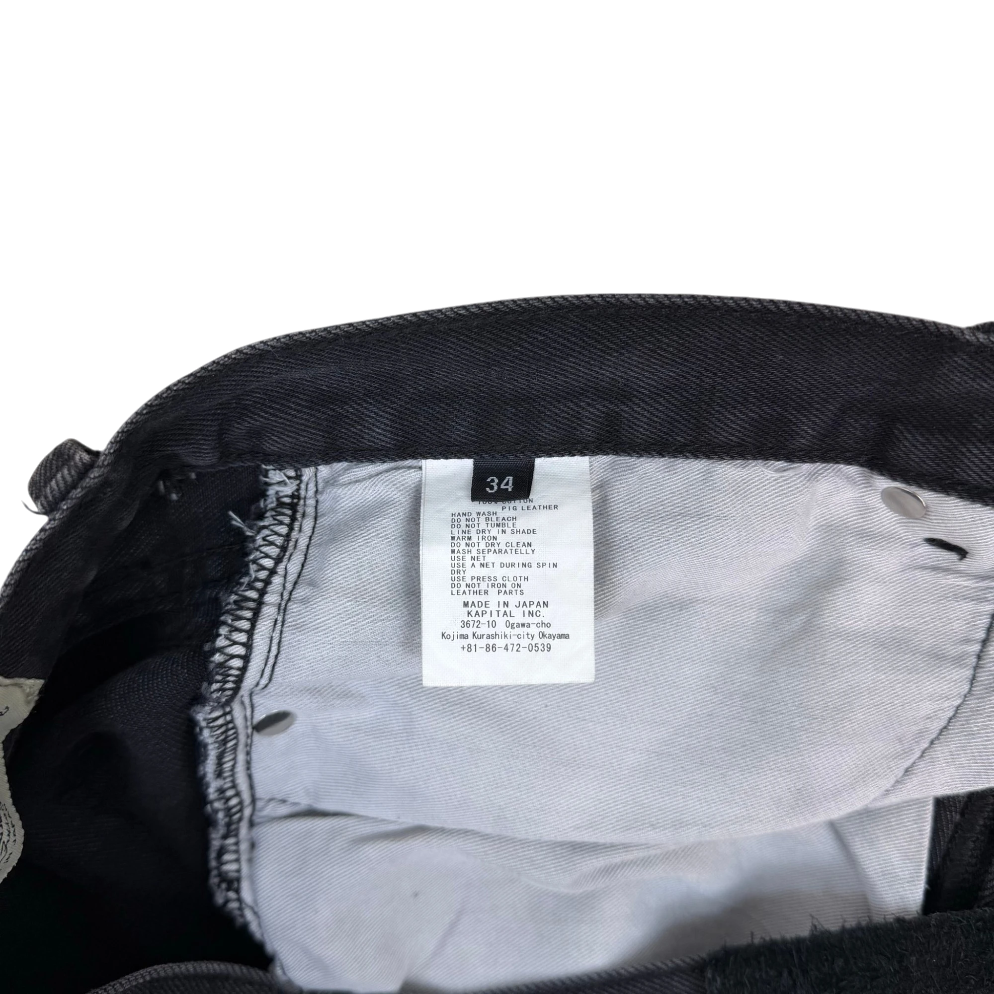 Kapital AW21 5P Monkey Cisco Studded Jeans Washed Black (Size 34”) thumbnail 5