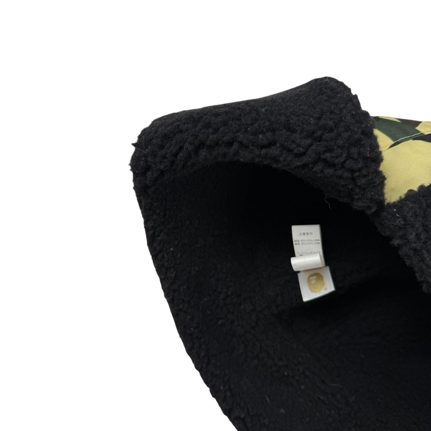 Bape(A Bathing Ape) 1st Camo Boa Trooper Cap Yellow thumbnail 8