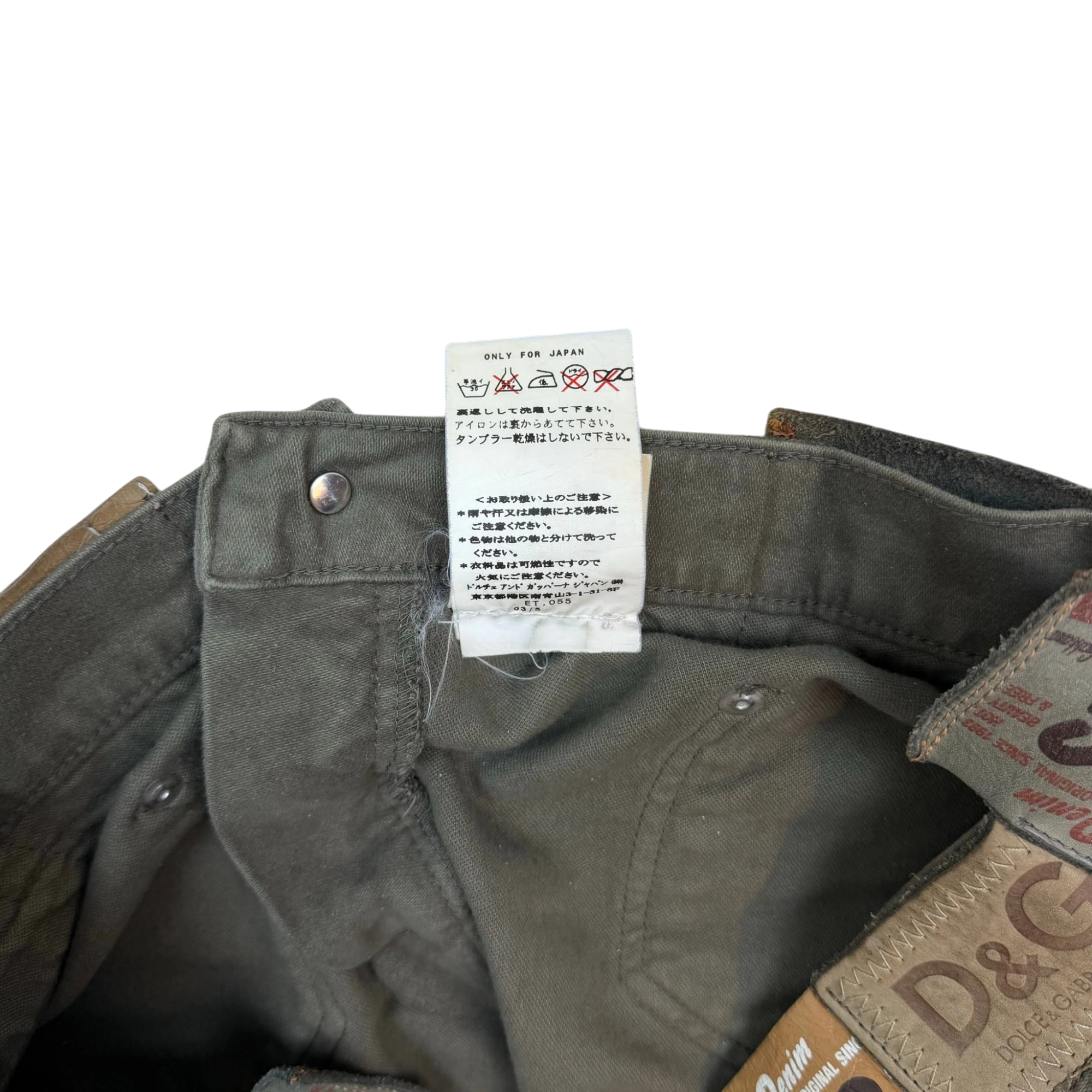Dolce & Gabbana AW03 Multi Tag Skirt Khaki Green (Size EU38) thumbnail 8