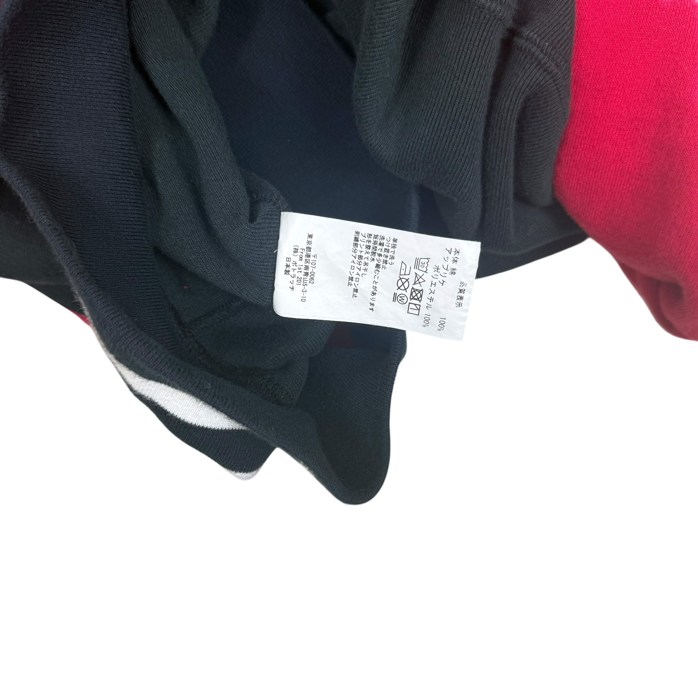 Cav Empt 2018 Ribbed Panel Hoodie Red (Fits L-XL) thumbnail 7